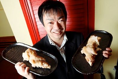 Alg Okajima