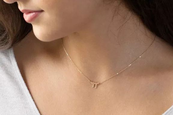 Valay Chai Necklace
