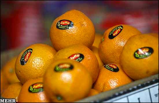 2009-04-24.Jaffa-Orange-In-Iran.2