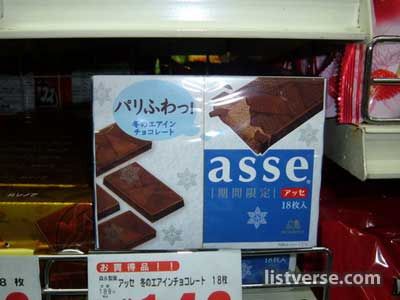 Asse