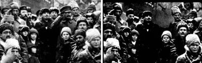 Soviet Fun-1
