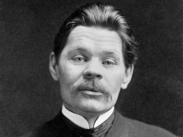 Maxim Gorky