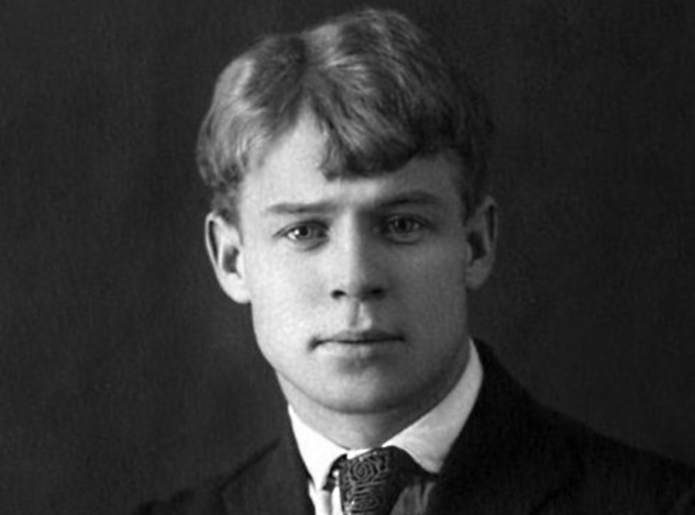 Sergei Yesenin