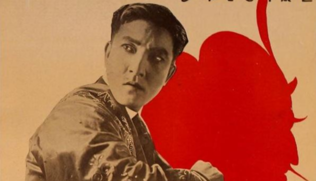 Sesue Hayakawa