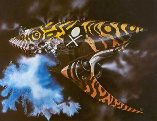 Chris Foss - Dune - Spice Pirate Ship 1255709753 Crop 450X347