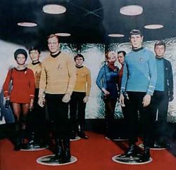 Star Trek Transporter