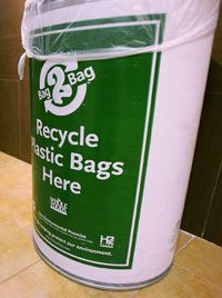 Plastic bag recycling bins