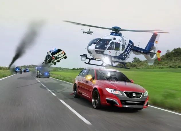 high-speed pursuit