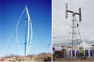 Vertical-axis wind turbines