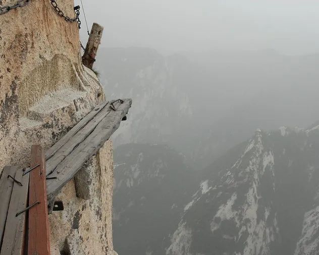 huashan1