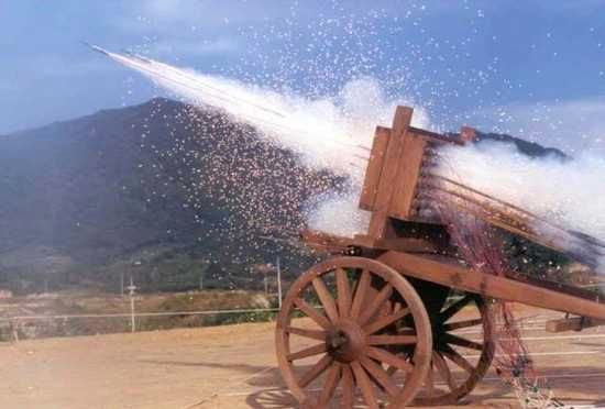 Hwacha Firing Photo