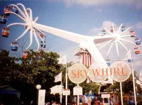 Sky Whirl 2 M