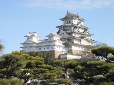 Himeji