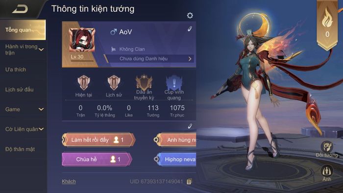 tài khoản Liên Quân miễn phí trắng thông tin