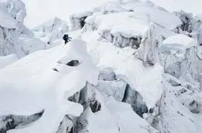 Climbers on Ruth Glacier in Denali Park, Alaska