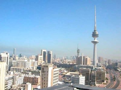 Kuwait City Liberation Tower
