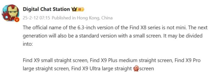 Theo nguồn tin, dòng Find X9 sẽ bao gồm 4 phiên bản: Find X9, Find X9 Plus, Find X9 Pro và Find X9 Ultra.