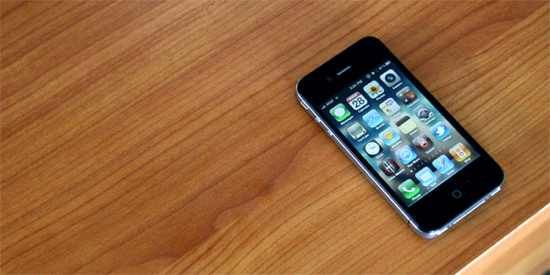 7524-Iphone4 Desk