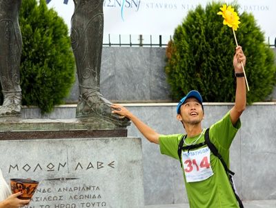 Trek Spartathlon