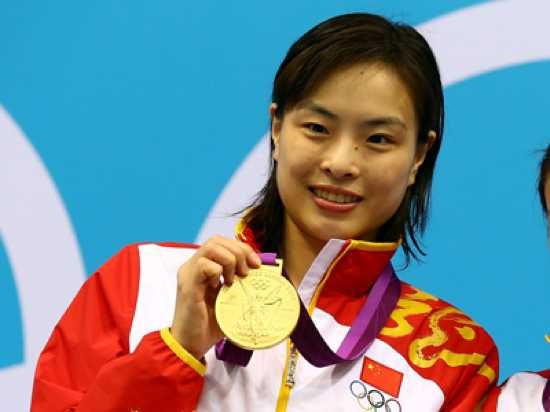 Wu-Minxia