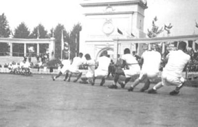Tug Of War 1920 L