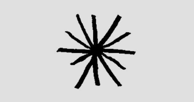 10a-vonnegut-anus