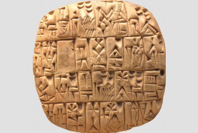 5 - Shuruppak tablet
