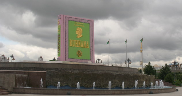 Ruhnama Monument