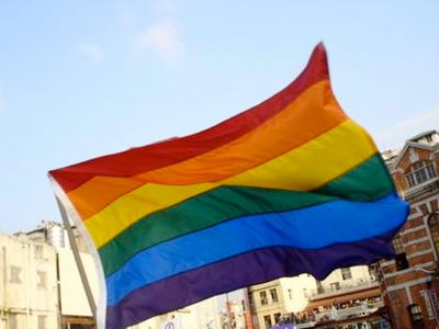 Gay Rainbow Flag