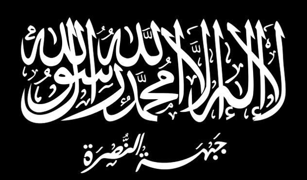 4-al-nusra-front-flag