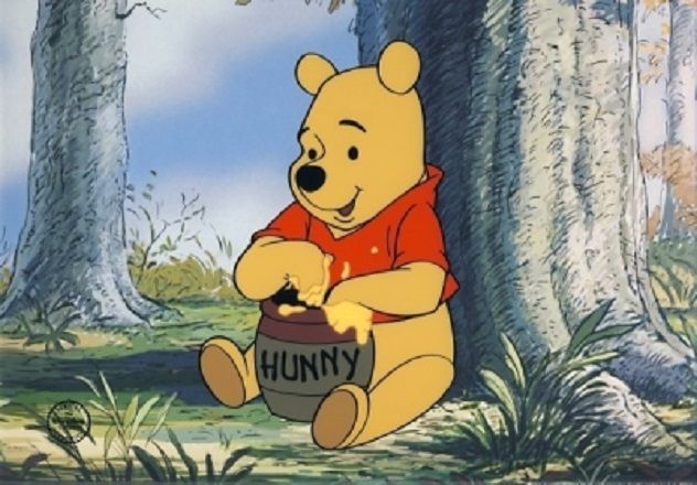 Pooh