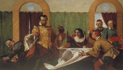 Taming Of The Shrew