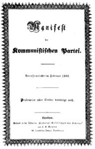 200Px-Communist-Manifesto