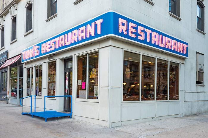 Tom’s Restaurant, famously showcased in the TV show 'Seinfeld,' remains a cultural landmark.
