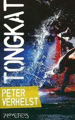 The first entry in this collection, numbered 1-3, introduces a diverse and intriguing perspective. The information provides insight into the structure and the underlying significance of the topics discussed, sparking curiosity for further exploration.