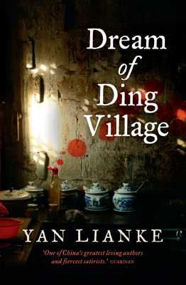 Yan Ding Final