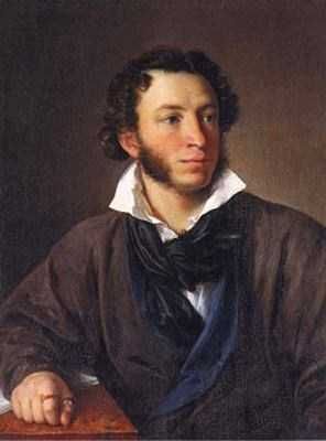 A.S. Pushkin