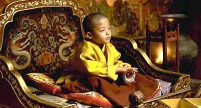 Kundun E.Jpg