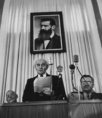 Bengurion1948-State Formation-M-Herzl-Portrait-Front View
