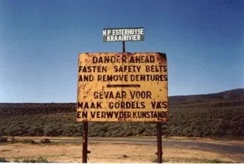 Signl