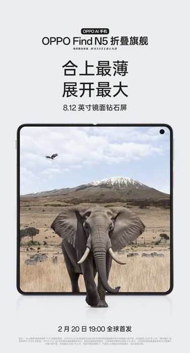 Teaser về màn hình OPPO Find N5