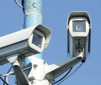 Cctv