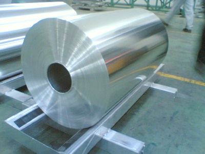 Aluminum-Aluminium-Coil.jpg
