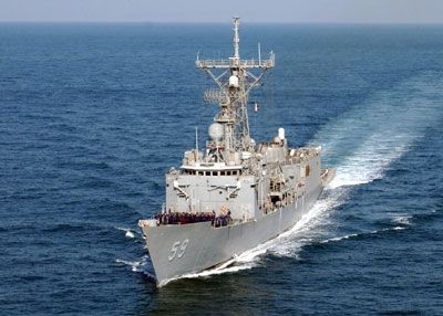 Frigate