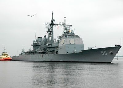 Guided missile cruiser