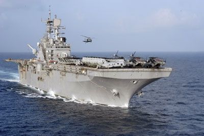 Single vessel