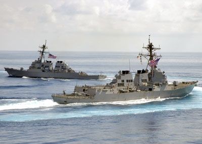 Guided missile destroyer