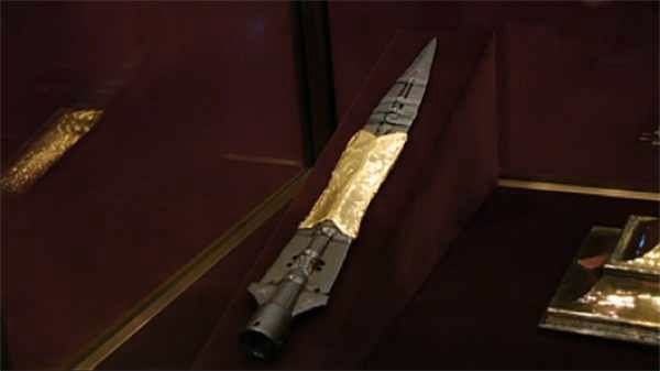 Spear-Mnn