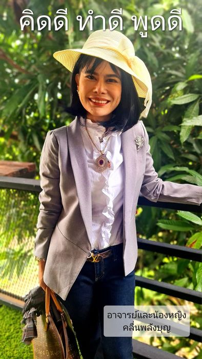 น้องหญิง เป็นส่วนหนึ่งของคลื่นพลังบุญที่กำลังได้รับความนิยมในขณะนี้