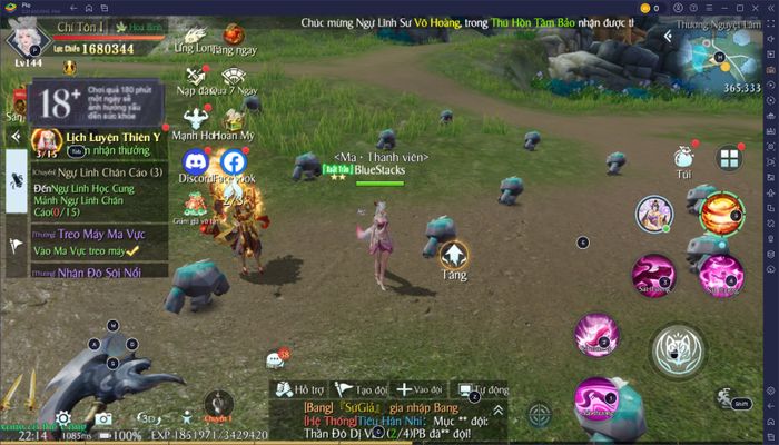 Tận dụng các tính năng của BlueStacks để trải nghiệm Thanh Vân Quan 4D trên PC một cách hiệu quả và mượt mà hơn.